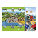 BRIO - Järnväg startpaket
